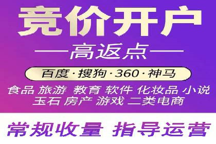 成功SEM主管的团队管理艺术与案例分析